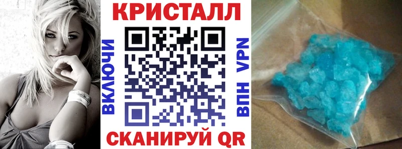 Amphetamine 98%  ссылка на мегу как зайти  Камень-на-Оби 