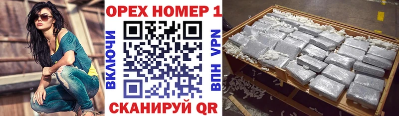 где можно купить наркотик  Камень-на-Оби  Cocaine 98% 