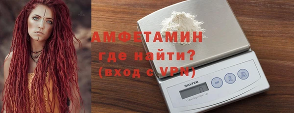 кокаин колумбия Абаза