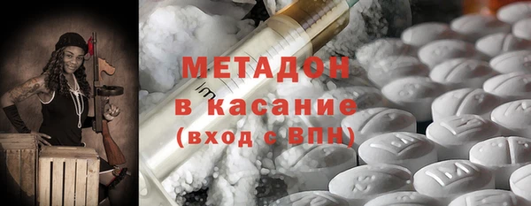 кокаин колумбия Абаза