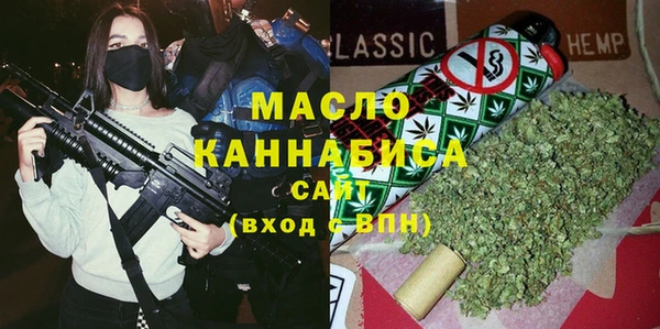 МДПВ Абдулино