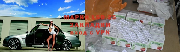 кокаин колумбия Абаза