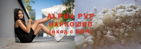 МДПВ Абдулино