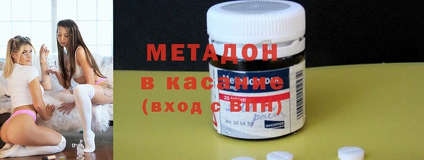 МДПВ Абдулино