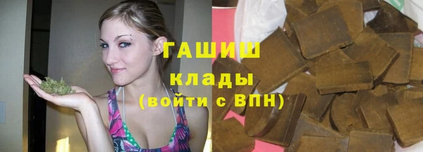 МДПВ Абдулино