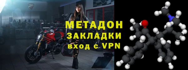 кокаин колумбия Абаза