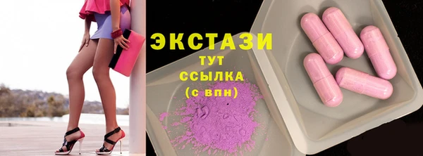МДПВ Абдулино