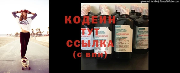 кокаин колумбия Абаза