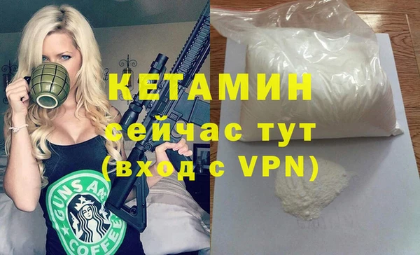 МДПВ Абдулино