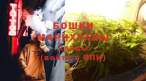 кокаин колумбия Абаза