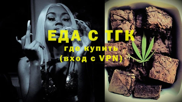 МДПВ Абдулино