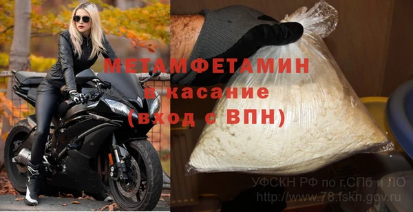 кокаин колумбия Абаза