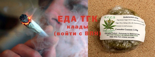 кокаин колумбия Абаза