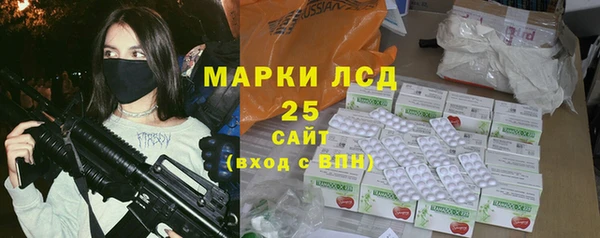 МДПВ Абдулино