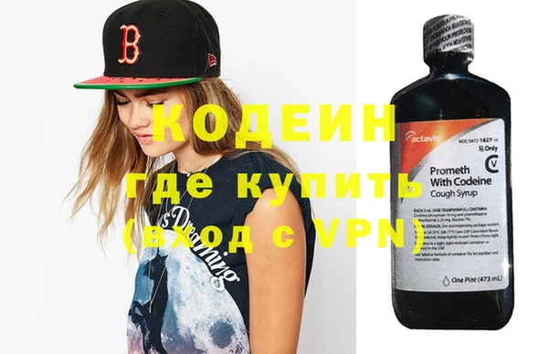 кокаин колумбия Абаза