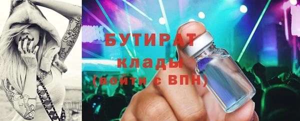 МДПВ Абдулино