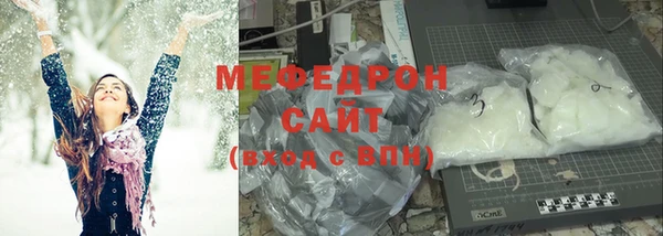 дмт Сатка