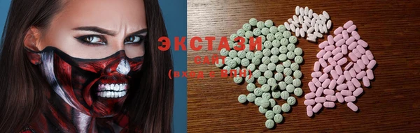 mdpv Рославль