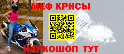 амф Малгобек