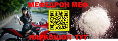 mdma Малоярославец