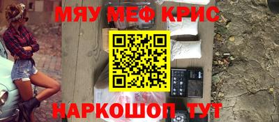амф Малгобек