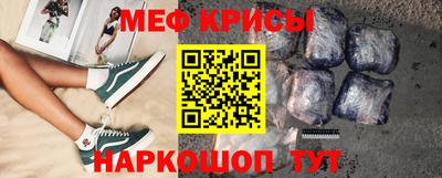 mdma Малоярославец
