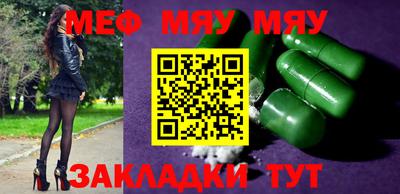 mdma Малоярославец