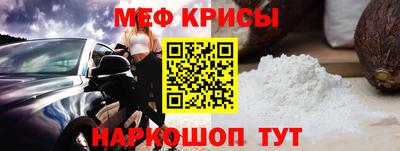 хмурый Мариинск