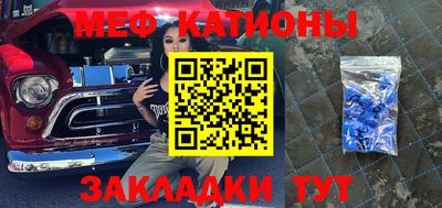 mdma Малоярославец