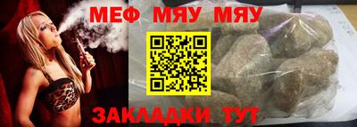 mdma Малоярославец
