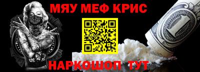амф Малгобек