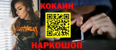 mdma Малоярославец