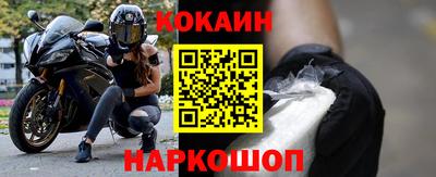 хмурый Мариинск