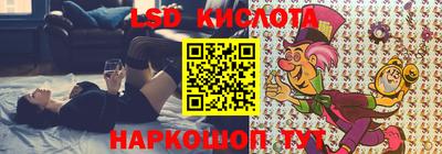 mdma Малоярославец