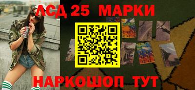 хмурый Мариинск