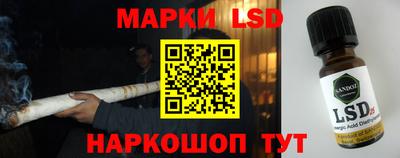 хмурый Мариинск