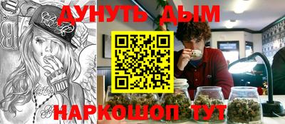 mdma Малоярославец