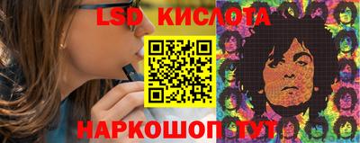 mdma Малоярославец