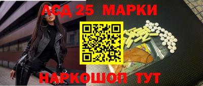 mdma Малоярославец