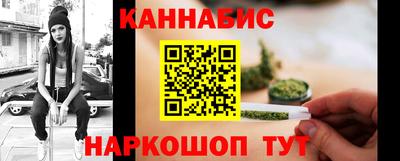 mdma Малоярославец