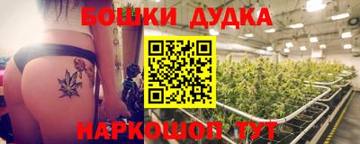 хмурый Мариинск