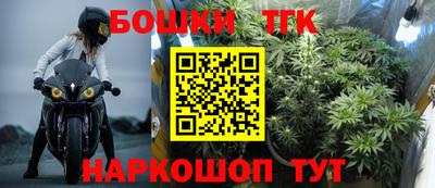 mdma Малоярославец