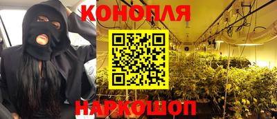 амф Малгобек
