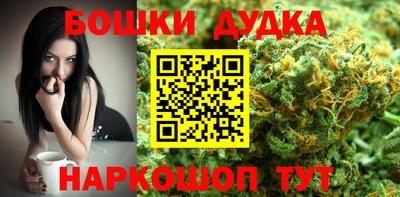 mdma Малоярославец
