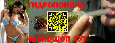 амф Малгобек