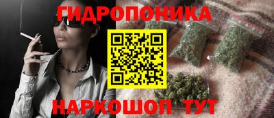 mdma Малоярославец