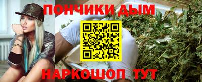 амф Малгобек