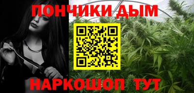 mdma Малоярославец