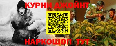 хмурый Мариинск