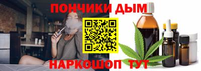 амф Малгобек